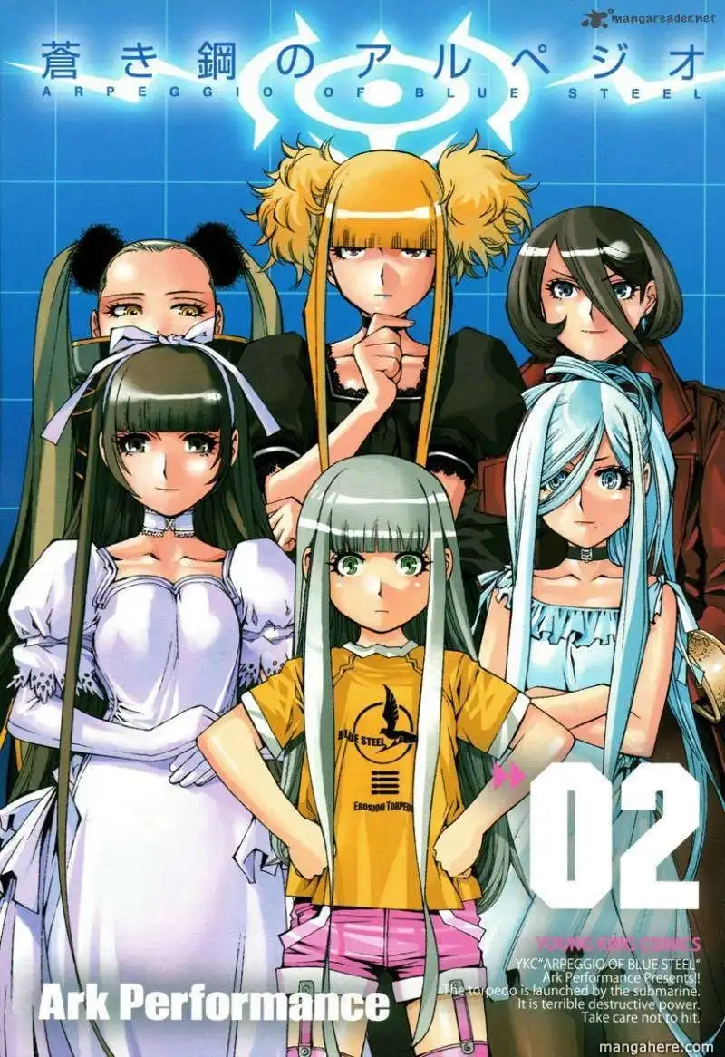 Aoki Hagane no Arpeggio Chapter 6 4